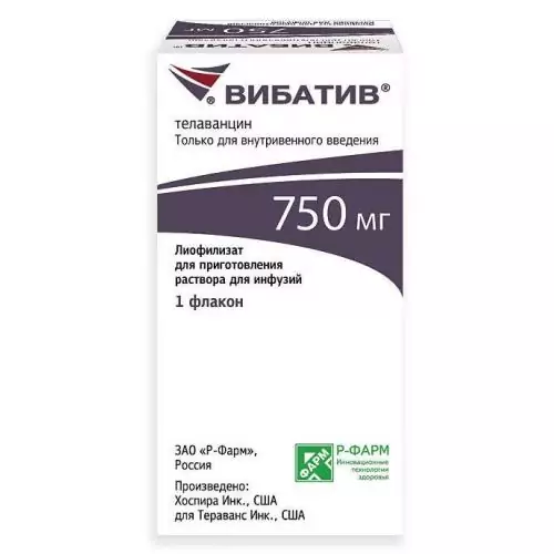 Вибатив лиоф. д/инф. 750мг фл. №1 (Телаванцин) 