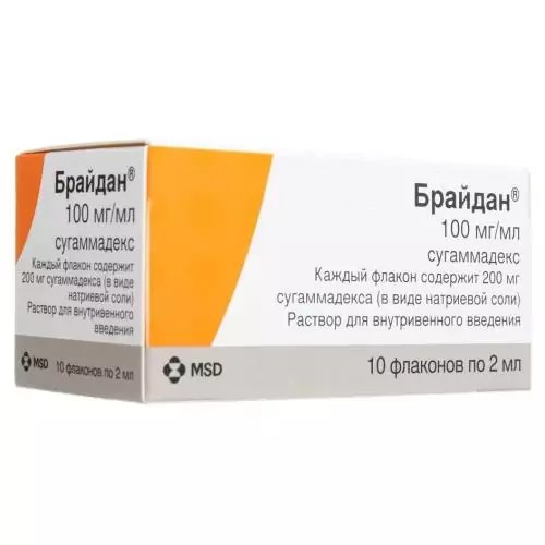 Брайдан р-р д/ин в/в 100мг/мл фл 2мл N10 ( Сугаммадекс )