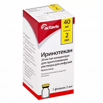 Иринотекан конц. д/инфуз. 20мг/мл. фл. 2мл N1(Иринотекан)