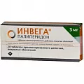 Инвега таб. п/о пролонг. 3мг. N28(палиперидон)