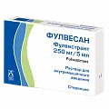 Фулвесан р-р д/и в/м 250мг/5мл 5мл N2 (фулвестрант)