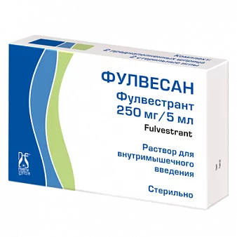 Фулвесан р-р д/и в/м 250мг/5мл 5мл N2 (фулвестрант)