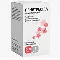 Пеметрексед лиоф д/инф 500мг фл N1 (пеметрексед)
