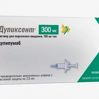 Дупиксент раствор для подкожного введения 150мг/мл 2мл №2 