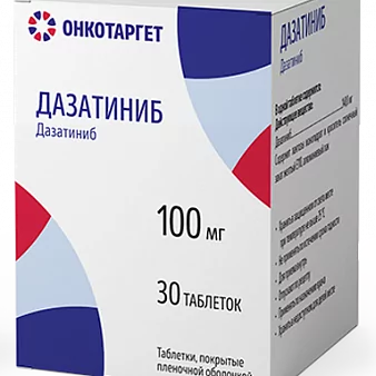 Дазатиниб-Онкотаргет таб., покр. пленочной оболочкой, 100 мг: 30 шт. (дазатиниб)
