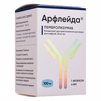 Арфлейда конц д/р-ра для инфузий 25мг/мл фл 4мл N1 (Пембролизумаб)