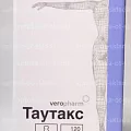 Таутакс конц д/р-ра для инфузий 20мг/мл фл 6мл N1(доцетаксел)