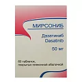 Мирсониб таб. п/п/о 50мг №60 (дазатиниб)