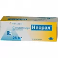 Сандиммун Неорал капс мягк 25мг. N50(циклоспорин)