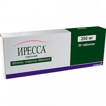 Иресса таб. п.п.о 250мг.  N30(гефитиниб)