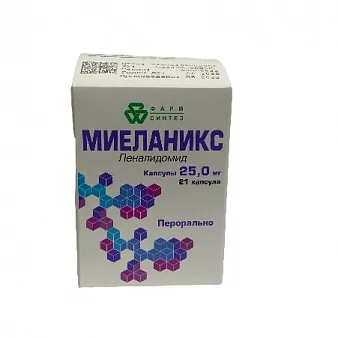 Миеланикс капс 25мг N21 (леналидомид)