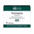 Помалидомид капс 4мг N21 (помалидомид)