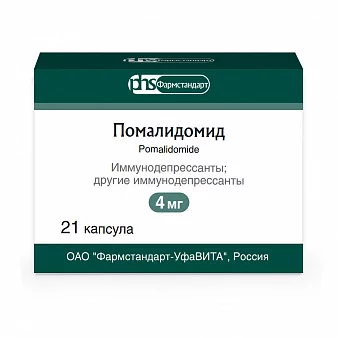 Помалидомид капс 4мг N21 (помалидомид)