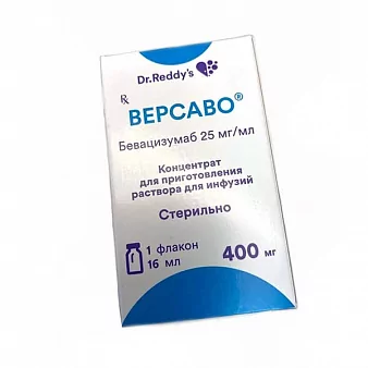 Версаво конц. д/инф. 25мг/мл фл. 16мл (бевацизумаб)