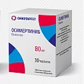 Осимертиниб тб плен/об 80мг №30 (Осимертиниб)