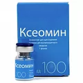 Ксеомин лиоф. д/раствора 100ед. №1 (Ботулинический токсин типа А)