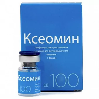 Ксеомин лиоф. д/раствора 100ед. №1 (Ботулинический токсин типа А)