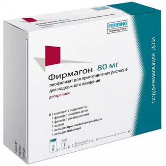 Фирмагон лиоф для п/к введения 80мг фл раст шпр иглы N1 (дегареликс)