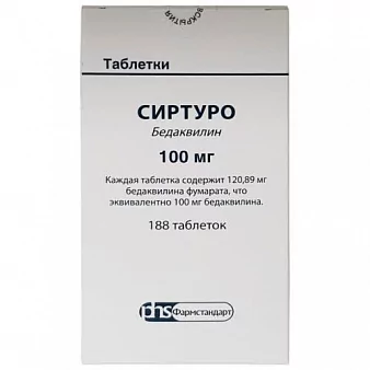 Сиртуро таб. 100мг. фл. N 188 (Бедаквилин)