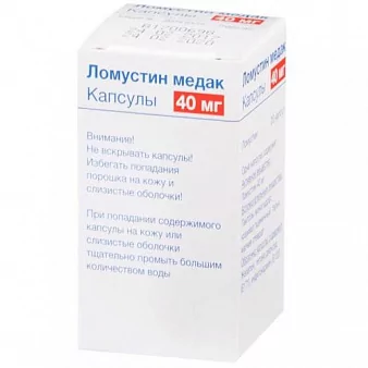 Ломустин Медак капс. 40мг. №20 (Ломустин)
