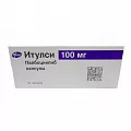 Итулси 100 мг №21 (палбоциклиб)