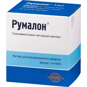 Румалон раствор для внутримышечного введения 1мл №25 (гликозаминогликан-пептидный комплекс)