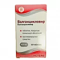 Валганцикловир таб. п/о 450мг. бл. N60 (Валганцикловир)
