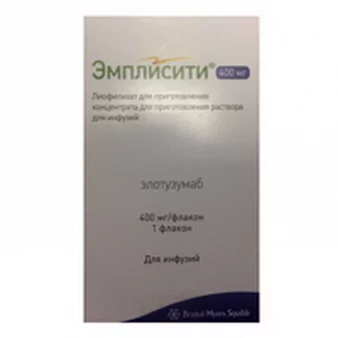 Эмплисити лиоф д/конц д/инф 400мг фл 340мг N1 (Элотузумаб)