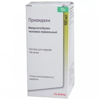 Привиджен р-р д/инфуз 100мг/мл фл 100мл N1(иммуноглобулин чел)