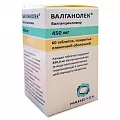 Валганолек таб. п/п/о 450 мг. № 60 (валганцикловир)