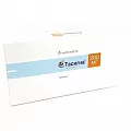 Тасигна капс. 200мг. N120(нилотиниб)