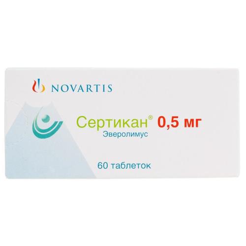 Сертикан таб. 0.5мг. N60(эверолимус)