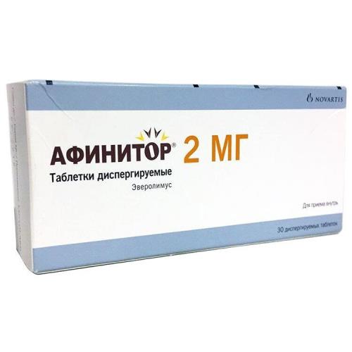 Афинитор таб диспергируемые 2мг № 30 (Эверолимус)
