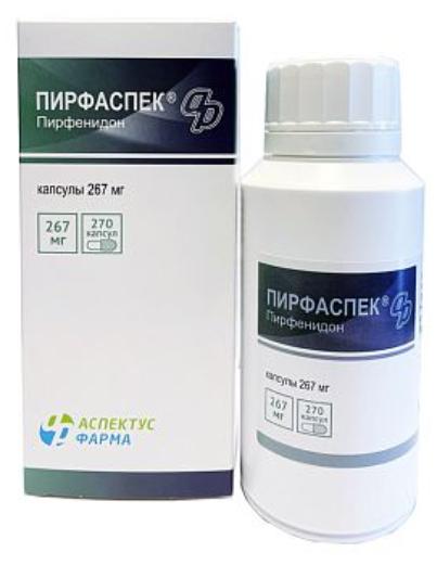Пирфаспек Капсулы 267мг №270 (Пирфенидон)