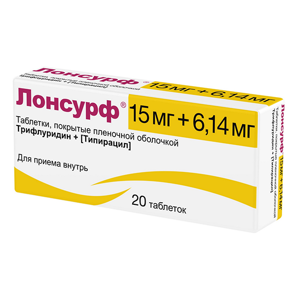 Лонсурф таб. 15мг+6,14мг №20 (Трифлуридин+Типирацил)