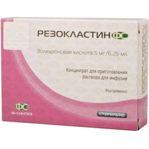Резокластин ФС конц д/р-ра для инфузий 5мг/6,25мл фл №1 (Золедроновая кислота)