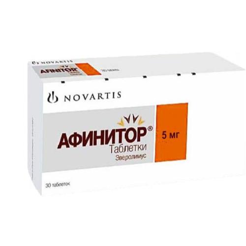 Афинитор таб 5мг бл N30(эверолимус)