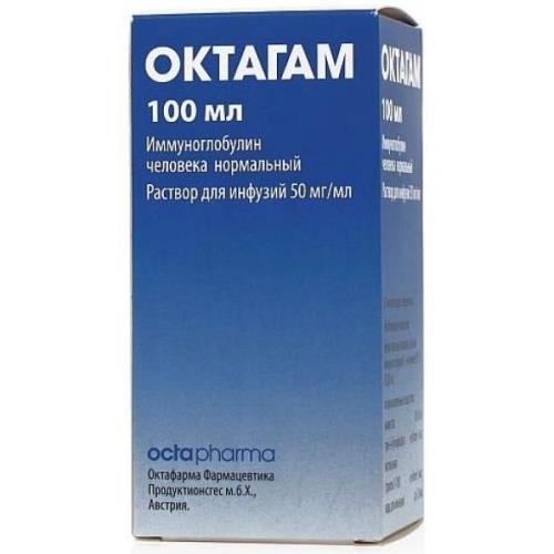 Октагам 5% р-р д/инфуз. 100мл. фл . N1(иммуноглобулин)