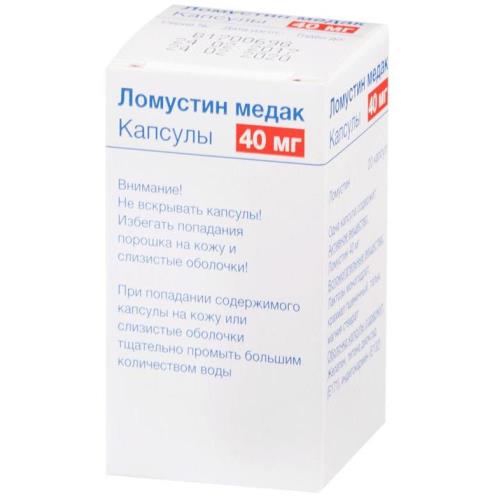 Ломустин медак капсулы 40мг №20
