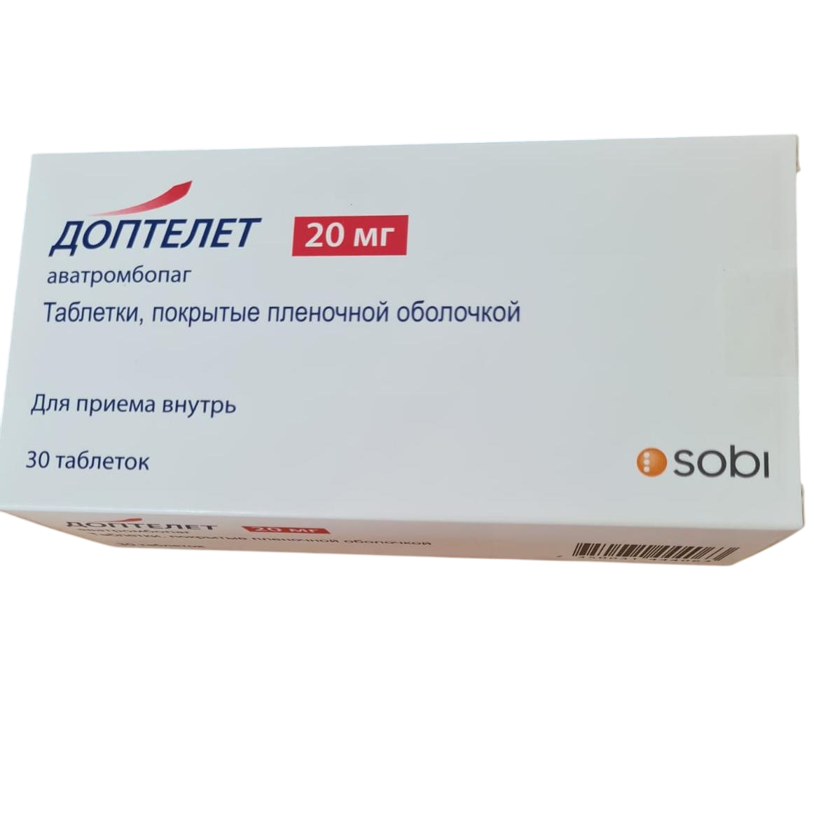 Доптелет 20мг таб. п/п/о N30 (аватромбопаг)