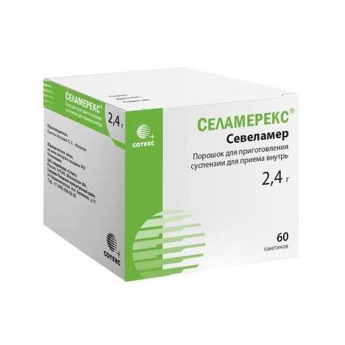 Селамерекс пор д/приг сусп внутрь 2.4г пак 3.18г N60 (севеламер)