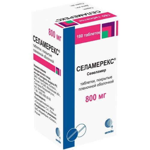 Селамерекс таб. плен/об 800мг фл N180 (севеламер)