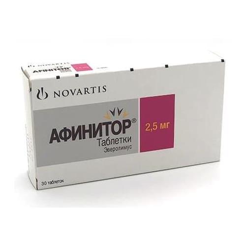 Афинитор таб. 2.5мг N30(эверолимус)